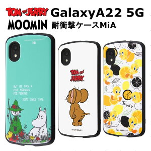 Galaxy A22 5G [J[i P[X Jo[ ϏՌ Ռz LN^[ [~ gƃWF[ g WF[ [j[gD[Y \tg n[h X}zP[X MiA ی AhCh SC-56B