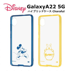 Galaxy A22 5G [J[i P[X Jo[ ϏՌ Ռz fBYj[ LN^[ ~bL[}EX v[ ܂̃v[ X}zP[X ی Charaful AhCh SC-56B hR docomo 