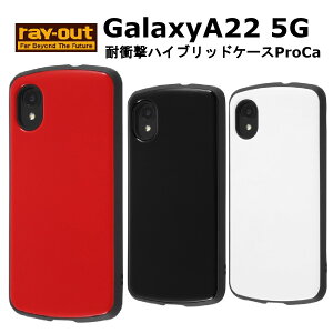 Galaxy A22 5G [J[i P[X Jo[ ϏՌ Ռz ubN zCg bh X}zP[X ی n ProCa AhCh SC-56B hR docomo 