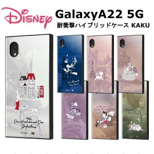 Galaxy A22 5G [J[i P[X Jo[ ϏՌ Ռz fBYj[ 101C񂿂 s[^[p Lbg 񕨌 ӂ̍̃AX AX smLI or GALAXY MNV[ 