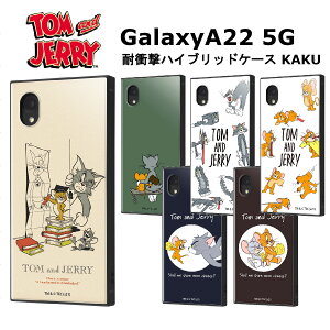 Galaxy A22 5G [J[i P[X Jo[ ϏՌ Ռz LN^[ gƃWF[ g WF[ GALAXY MNV[ y  X}zP[X AhCh SC-56B hR docomo 