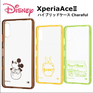 Xperia Ace II [J[i ϏՌ Ռz fBYj[ LN^[ ~bL[}EX v[ ܂̃v[ GCA Charaful GNXyA G[X }[N2 y  X}zP[X Ah