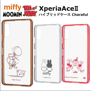 Xperia Ace II [J[i ϏՌ Ռz LN^[ gƃWF[ WF[[~ ~C ~btB[ Charaful GNXyA G[X }[N2 y  X}zP[X AhCh SO-41B 