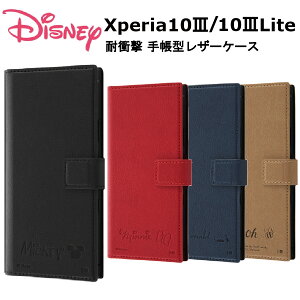 Xperia10 III Xperia10III Lite [J[i ϏՌ Ռz fBYj[ LN^[ ~bL}EX ~j[}EX hih_bN v[ ܂̃v[ GNXyA10Cg GNXyA \j