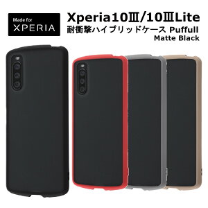 Xperia10 III Xperia10III Lite [J[i ϏՌ GNXyA10III GNXyA \j[ Vv  IV }bg ubN bh x[W O[ \tg TPU n ی SO-52B SOG04 au 