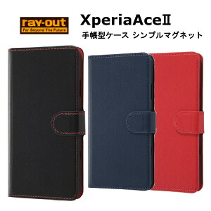 Xperia Ace II [J[i ϏՌ Ռz P[X hR docomo ubN bh lCr[  bh  GNXyA gуP[X X}zP[X 蒠^ SO-41B AhCh ی G[X }[N
