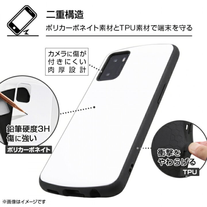 楽天市場 Oppo A55s 5g 国内メーカー品 耐衝撃 衝撃吸収 アンドロイド 楽天モバイル ソフトバンク Simフリー 格安スマホ ディズニー キャラクター ミッキーマウス プー くまのプーさん 保護 Oppoa55s オッポa55s Fconnect楽天市場店