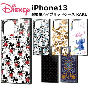 iPhone13 [J[i ϏՌ Ռz Abv au hR docomo \tgoN yVoC fBYj[ LN^[ ~bL[}EX ~j[}XX `bvƃf[ `bv f[ X