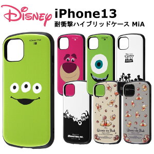 iPhone 13 [J[i ϏՌ Ռz Abv au hR docomo \tgoN yVoC fBYj[ LN^[ GCA bcH }CN ܂̃v[ v[   IPHO