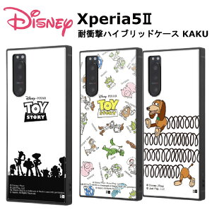 Xperia5 II [J[i ϏՌ Ռz au hR docomo \tgoN AhCh \j[ GNXyA }[N c[ fBYj[ LN^[ gCXg[[ EbfB oY WFV[ b