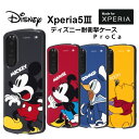 Xperia5 III 耐衝撃 ケース XPERIA エクスペリア Proca ミッキーマウス ミニーマウス ドナルドダック プー スマホ カバー ディズニー キャラクター XPERIA5III エクスペリア5III でぃずにー SOG05 SO-53B
