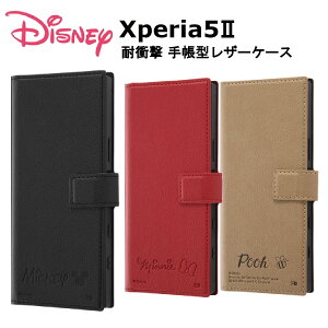 Xperia5 II [J[i ϏՌ Ռz au hR docomo \tgoN AhCh \j[ GNXyA }[N c[ fBYj[ LN^[ ~bL[}EX ~j[}EX v[ ܂̃v