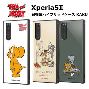 Xperia5 II [J[i ϏՌ Ռz au hR docomo \tgoN AhCh \j[ GNXyA }[N c[ LN^[ gƃWF[ g WF[   SO-52A SOG02