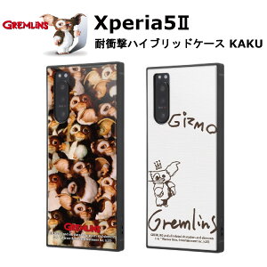 Xperia5 II [J[i ϏՌ Ռz au hR docomo \tgoN AhCh \j[ GNXyA }[N c[ LN^[ O MY   SO-52A SOG02 