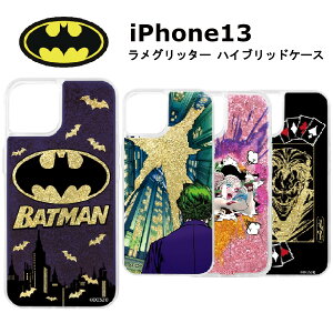 iPhone13 [J[i ϏՌ Ռz au hR docomo \tgoN Abv iPHONE13 ACtH13 Ob^[P[X obg} W[J[ gv n[[ENC n[[NC r