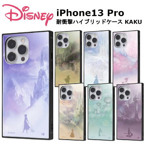 iPhone 13 Pro [J[i Ռz Abv fBYj[ GT X̂ Ai Af[ Vf Vf AG LOggLbX x r[XgLbX W