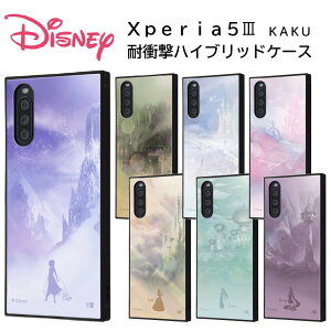 Xperia5 III [J[i ϏՌ X}z P[X GNXyA5III fBYj[ GT X̂ Ai Af[ Vf Vf AG LOggLbX x r[X