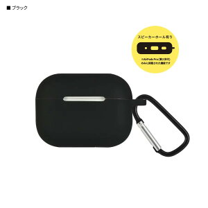 O}fB[Y AirPods Pro P[X [J[i P[X Jo[ AirPodsPro 2 1 GA|bYv یP[X VRP[X VRJo[ GA|bYP[X Jrit u