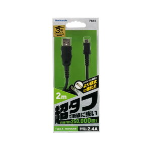 IEebN microUSBP[u [J[i [J[3Nۏ 2m }CNUSBP[u }CNP[u [dP[u X}zp[dP[u XgOP[u Type-A to microUSB ubN