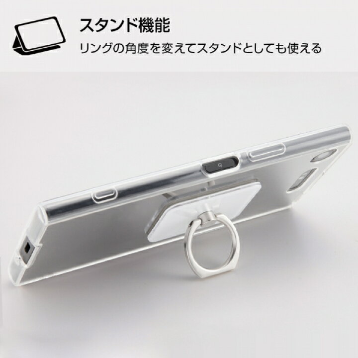 スマートフォン対応 国内メーカー品 スマホリング スマートフォンリング やわらかリング ホールドリング 落下防止リング リングスタンド バンカーリング スマートフォン iPhone ルーニーテューンズ バッグスバニー ダフィーダック トゥイーティー 可愛い ... MSソリューションズ スマホリング 国内メーカー品 スマートフォンリング バンカーリング スマートフォン リング ホールドリング 各種スマートフォン 落下防止 ブラック LEPLUS ルプラス