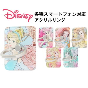 X}[gtHΉ [J[i X}zO X}[gtHO ANO 炩O z[hO h~O OX^h oJ[O fBYj[ V