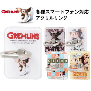 X}[gtHΉ [J[i X}zO X}[gtHO ANO 炩O z[hO h~O OX^h oJ[O X}[gtH iP