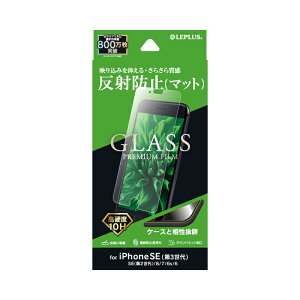 iPhone SE 3 2 8 7 6s 6 [J[i KXtB iPhoneSE3 iPhoneSE2 iPhone8 iPhone7 ACtHGXC[X[ ACtHGXC[c[ ACtHGCg tKXtB یK