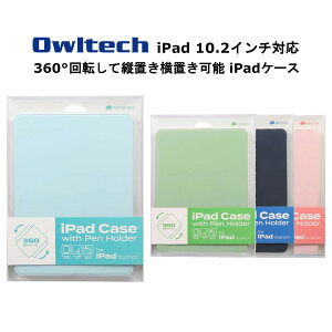 IEebN [J[i ^ubgP[X ^ubgJo[ iPadP[X ACpbhP[X P[X Jo[ 蒠^P[X iPad 10.2C` 9 8 7 pE_[u[ sX^`