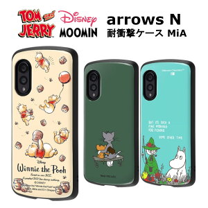 arrows N [J[i P[X Jo[ arrowsN A[YGk X}zP[X X}zJo[ obNJo[ gуP[X fBYj[ ܂̃v[ [~ [~g[ gƃWF[ 