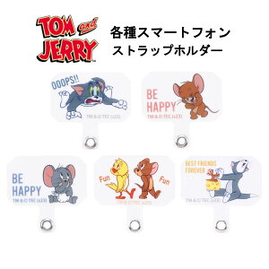 eX}[gtH [J[i Xgbvz_[ Xgbv z_[ Xgbvz_[ X}[gtHΉ h~ gƃWF[ gWF  IV ω׏d1kg [