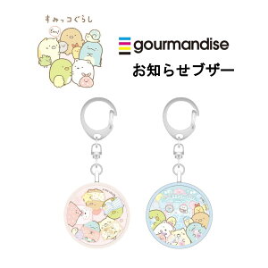 O}fB[Y hƃuU[ [J[i hƃx ڂ͂Ԃ[ m点uU[ hƃObY hƑ΍ mA ʊw 铹 s AEghA Lv S Xgbv ݂R炵 