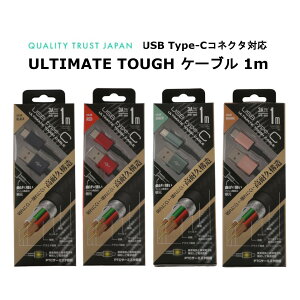 ^CvCP[u [J[i 1m Type-CP[u TypeCP[u [dP[u X}zP[u Type-CRlN^ ^tP[u ULTIMATE TOUGHP[u ubN bh O[ IW AEghA