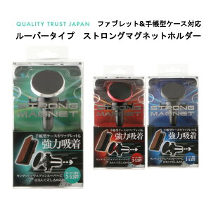 }Olbgz_[ [J[i ԍڃz_[ X}[gtHz_[ ԍڗpX^h iPhone X}[gtH [o[^Cv 蒠^P[XΉ Vo[ ubN bh