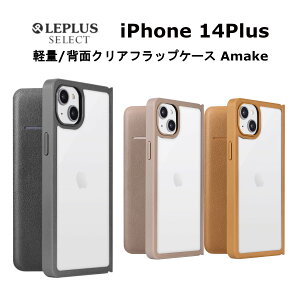 MS\[VY iPhone 14Plus [J[i P[X Jo[ iPhone14Plus ACtHtH[eBvX X}zP[X X}zJo[ 蒠^P[X gуP[X wʃNAtbvP[X Ϗ