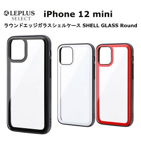 MSソリューションズ iPhone 12 mini 国内メーカー品 ケース カバー iPhone12mini アイフォントウェルブミニ スマホケース バックカバー スマホカバー 携帯ケース TPUケース シンプル オシャレ ブラック ホワイト レッド LEPLUS