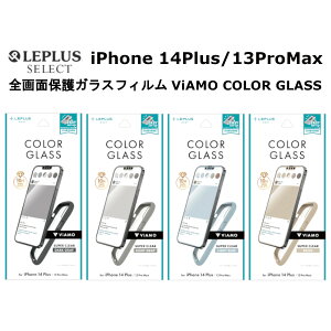 MS\[VY iPhone 14Plus 13ProMax [J[i KXtB iPhone14Plus 13ProMax ACtHtH[eBvX v}bNX tKXtB  Sʕی tJo[ _[N