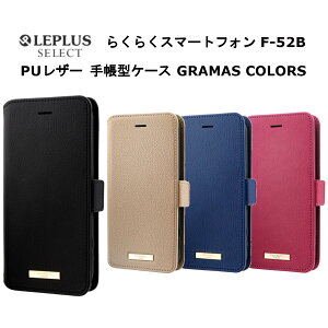 MS\[VY 炭炭X}[gtH F-52B [J[i P[X Jo[ 炭炭X}z 񂽂P[^C X}zP[X X}zJo[ 蒠^P[X ubNJo[ ^ Vv I