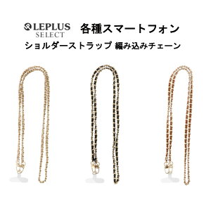 MS\[VY V_[Xgbv [J[i V_[ Xgbv lbNXgbv }`Xgbv |Xgbv `F[Xgbv X}[gtH iPhone AC{