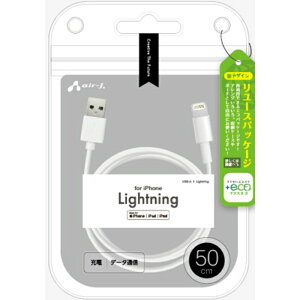 CgjOP[u [J[i 50cm LightningP[u [dP[u X}zP[u iPhoneP[u USBP[u [d P[u iPhone iPad iPod zCg Vv