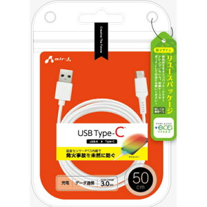 Type-CP[u [J[i 50cm ^CvCP[u typeCP[u [dP[u X}zP[u USB-TypeA USB Type-C X}[gtH ^ubg [d  }[d xZT[ zCg