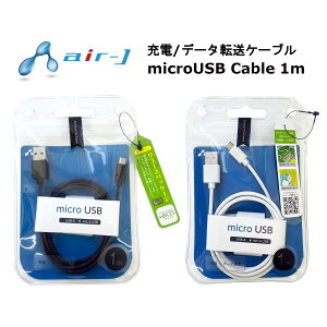 microUSBP[u [J[i 1m }CNUSBP[u micro USB P[u [dP[u X}zP[u }CNP[u X}[gtH ^ubg Vv ubN zCg