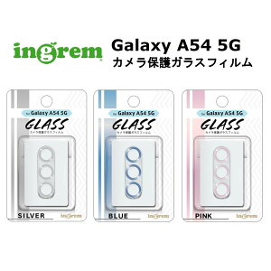 Galaxy A54 5G [J[ JYیKXtB Galaxy A54 MNV[A54 JYtB YیtB JYی au hR SCG21 SC-53D