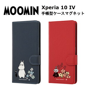 Xperia 10 IV [J[i 蒠^ P[X Jo[ Xperia10IV GNXyAe}[NtH[ X}zP[X X}zJo[ 蒠^P[X gуP[X gуJo[ [~ [~g[ g