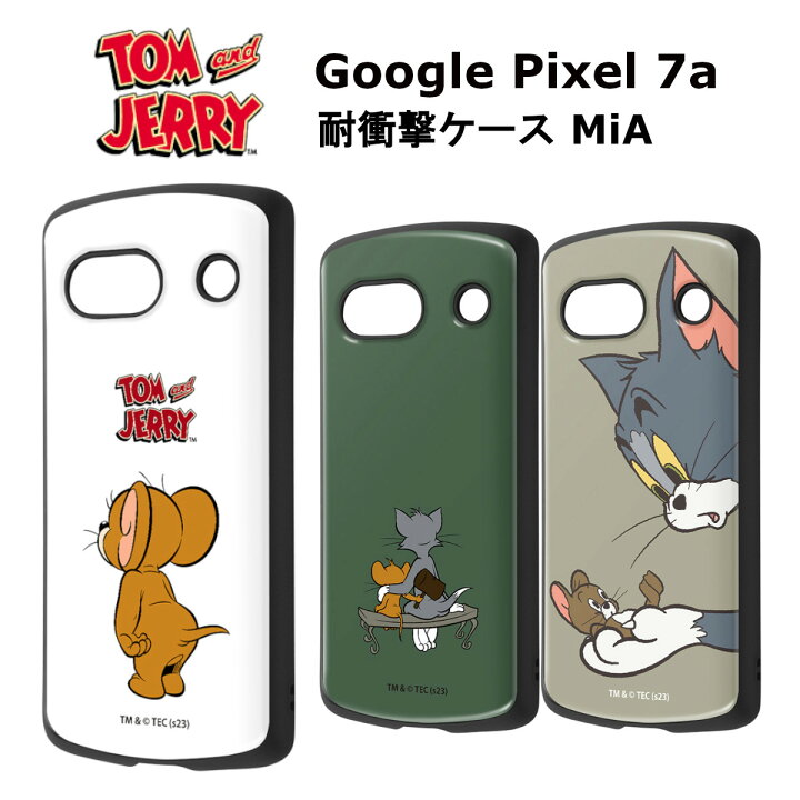 楽天市場】Google Pixel 7a 国内メーカー ケース カバー GooglePixel7a 