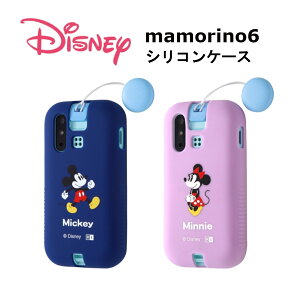 mamorino6 [J[ P[X Jo[ }[mVbNX P[^CP[X gуP[X VRP[X LbYP[^C WjAP[^C fBYj[ ~bL[}EX ~j[}EX 킢 