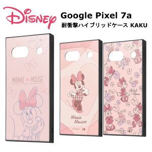 Google Pixel 7a [J[ P[X Jo[ GooglePixel7a O[OsNZ7a O[OsNZ7aP[X LN^[ X}zP[X obNJo[ gуP[X X}zJo[ fBYj[ ~j[}E