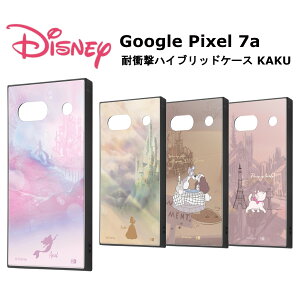 Google Pixel 7a [J[ P[X Jo[ GooglePixel7a O[OsNZ7a O[OsNZ7aP[X X}zP[X fBYj[ obNJo[ gуP[X X}zJo[ AG LOgg