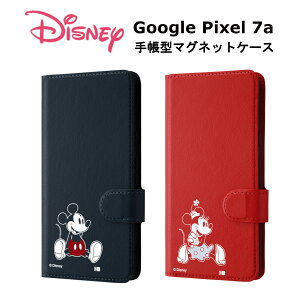 Google Pixel 7a [J[ 蒠^ P[X Jo[ GooglePixel7a O[OsNZ7a O[OsNZ7aP[X LN^[ X}zP[X 蒠^P[X gуP[X X}zJo[ fBYj[ ~b