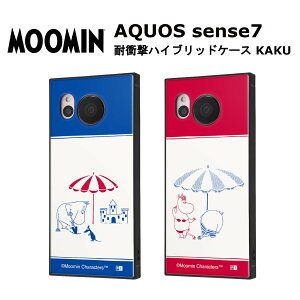 AQUOS sense7 [J[i P[X Jo[ AQUOSsense7 ANIXZXZu X}zP[X X}zJo[ obNJo[ gуJo[ gуP[X [~ RIVIERA ̂  IV  