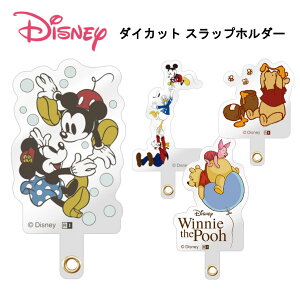 Xgbvz_[ [J[i X}zz_[ X}zXgbvz_[ ݍ݃V[g h~ iPhone X}[gtH X}z fBYj[ ~bL[}EX ~j[}EX ܂̃v[